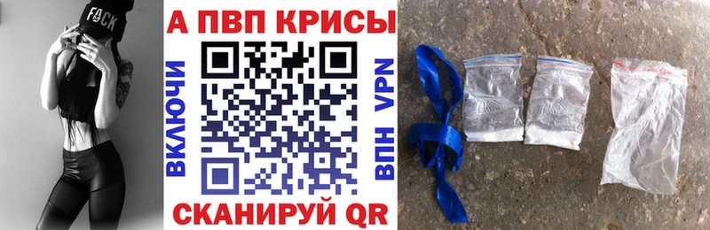 Что такое Приволжский ссылка на мегу сайт  Меф  Каннабис  Кокаин  A PVP 