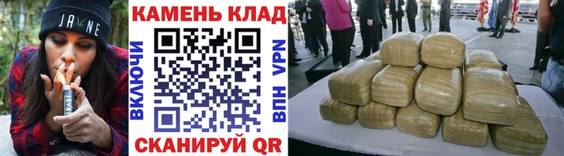 дарнет шоп Приволжский ГАШИШ Ice-O-Lator