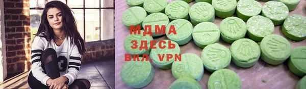 прущая мука Горно-Алтайск