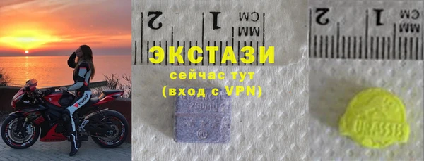 прущая мука Горно-Алтайск