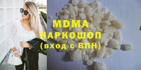 прущая мука Горно-Алтайск