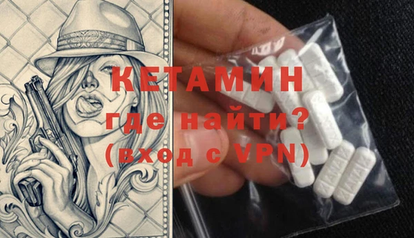 марки nbome Горняк