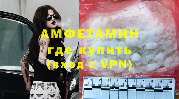 марки nbome Горняк
