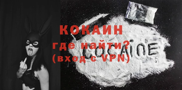 марки nbome Горняк