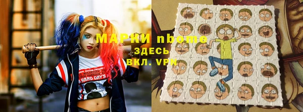 прущая мука Горно-Алтайск