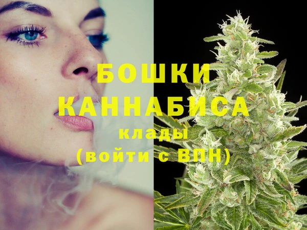 прущая мука Горно-Алтайск