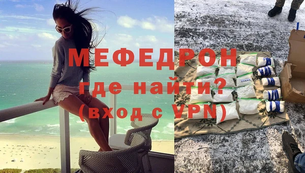 марки nbome Горняк