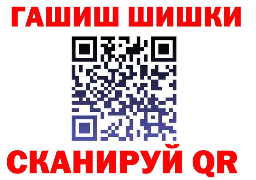 Бутират бутик зеркало это МЕГА Приволжский